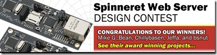 SpinneretDesignContestWinnersHPI_SWSC11